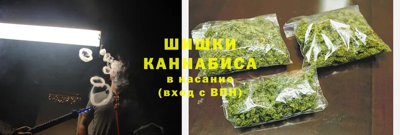 купить  цена  Николаевск  МАРИХУАНА LSD WEED 